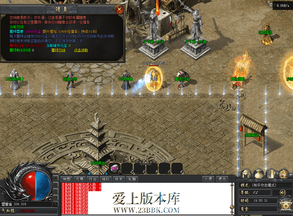 QQ图片20260419195540.png