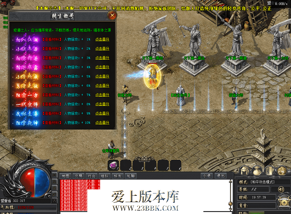 QQ图片20260419195749.png