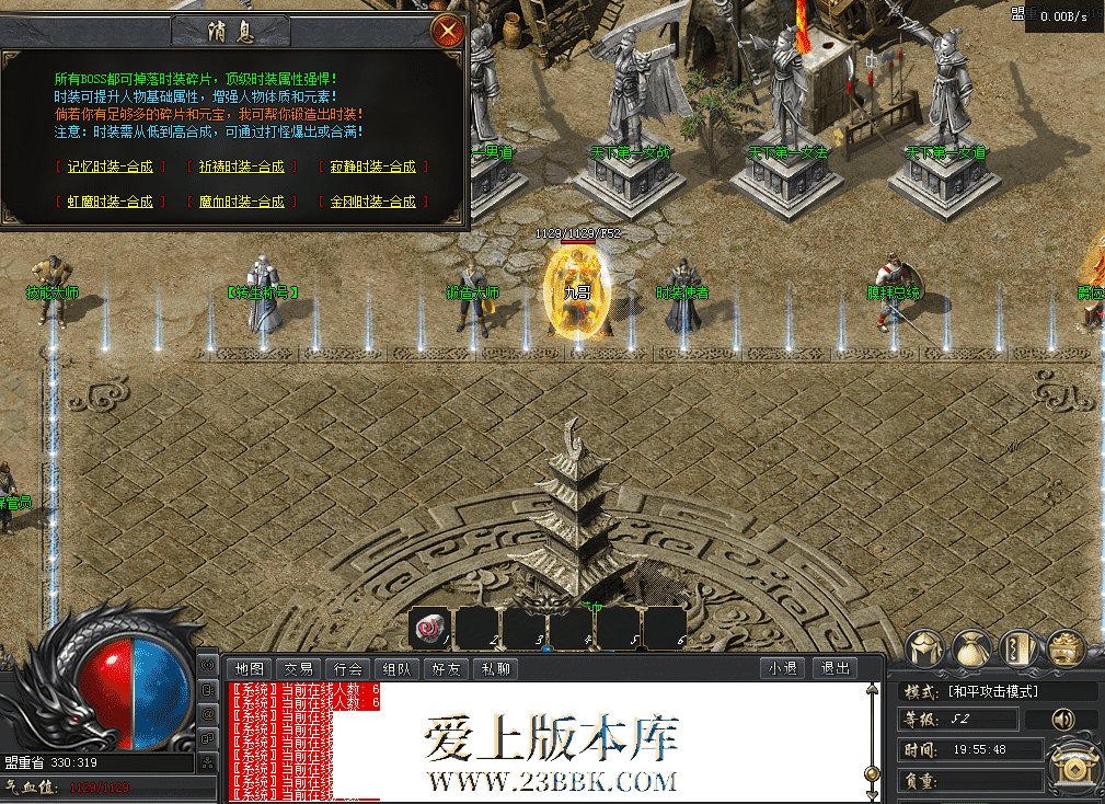 QQ图片20260419195558.png