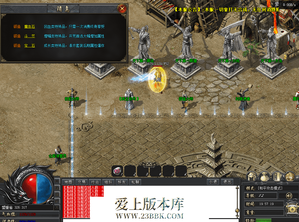 QQ图片20260419195729.png