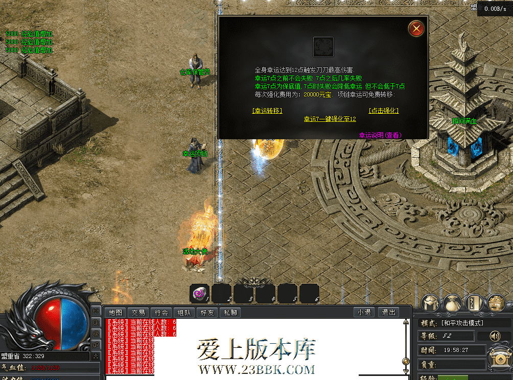 QQ图片20260419195836.png