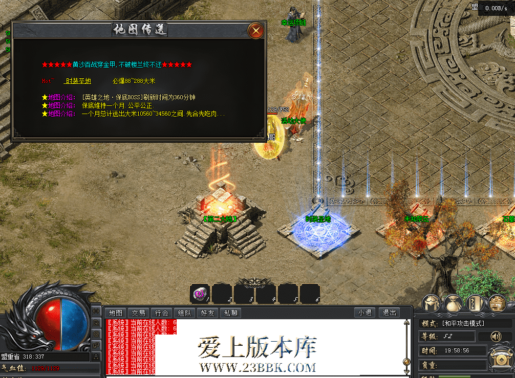 QQ图片20260419195904.png