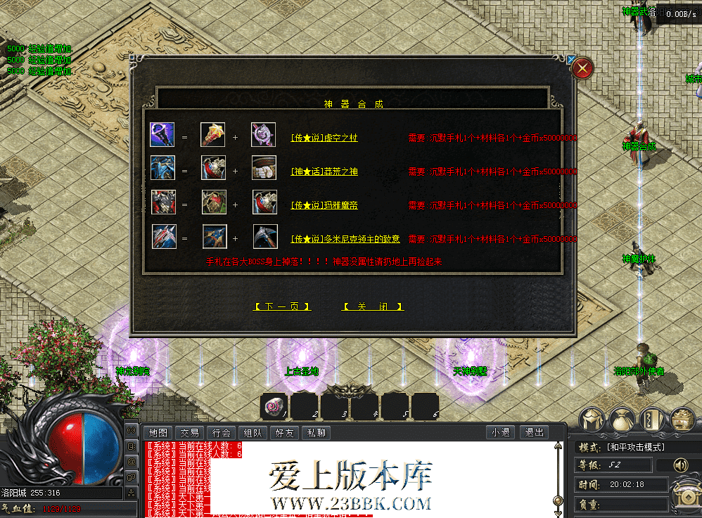QQ图片20260419200240.png