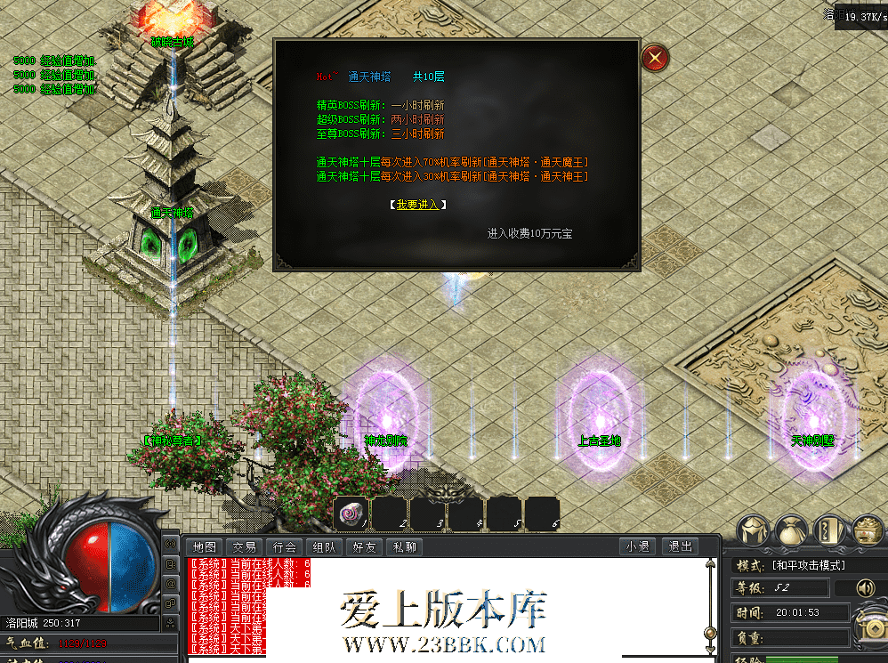 QQ图片20260419200201.png