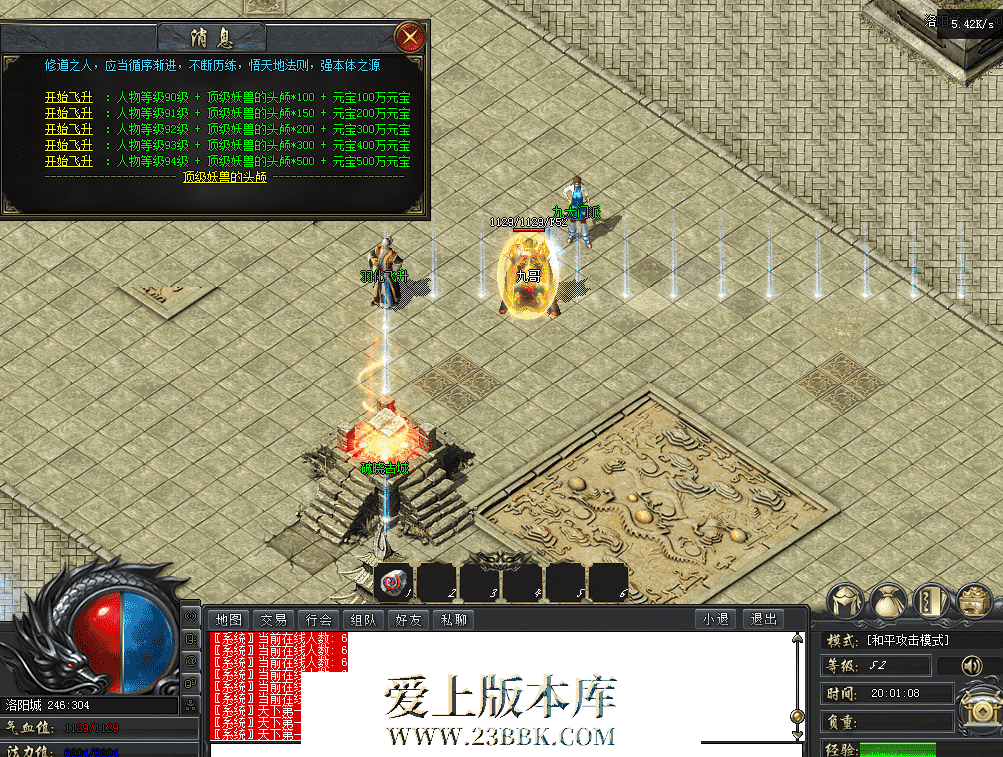 QQ图片20260419200119.png
