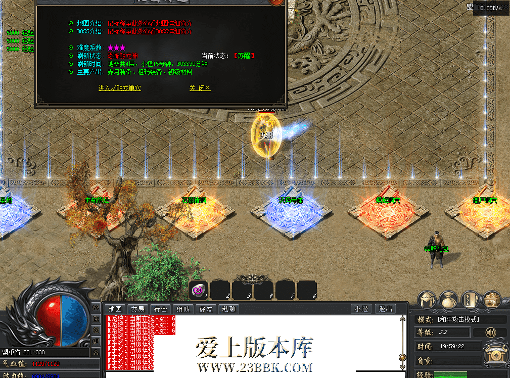 QQ图片20260419195931.png