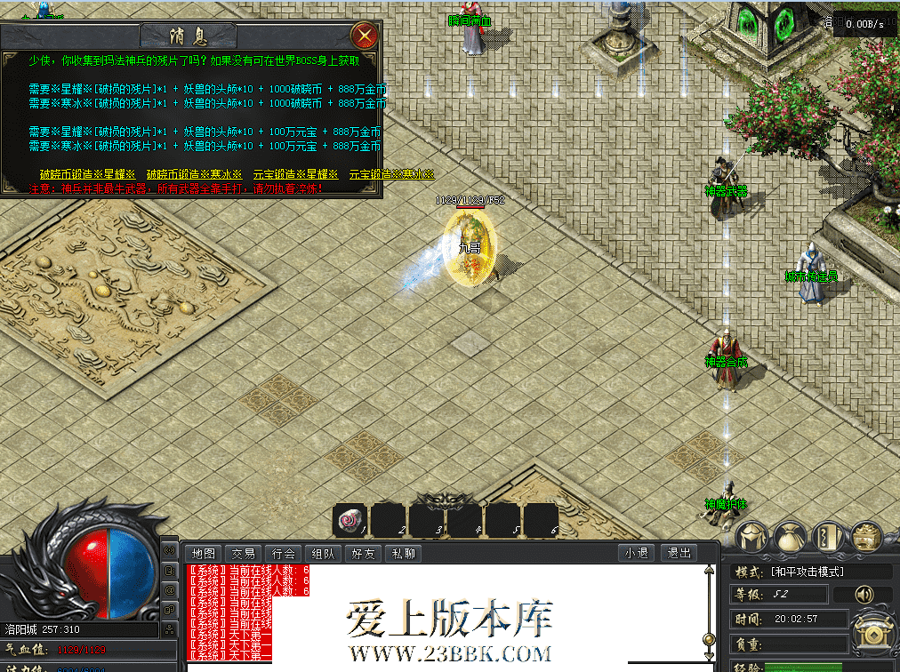 QQ图片20260419200307.png