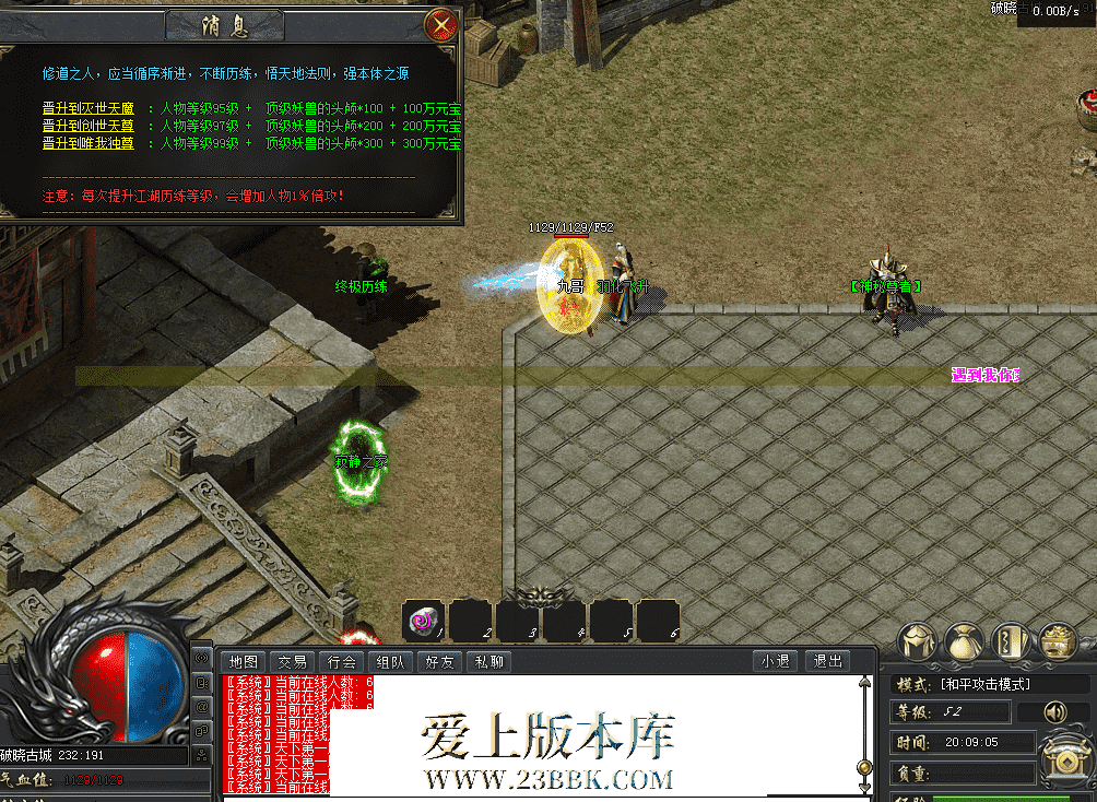 QQ图片20260419200915.png