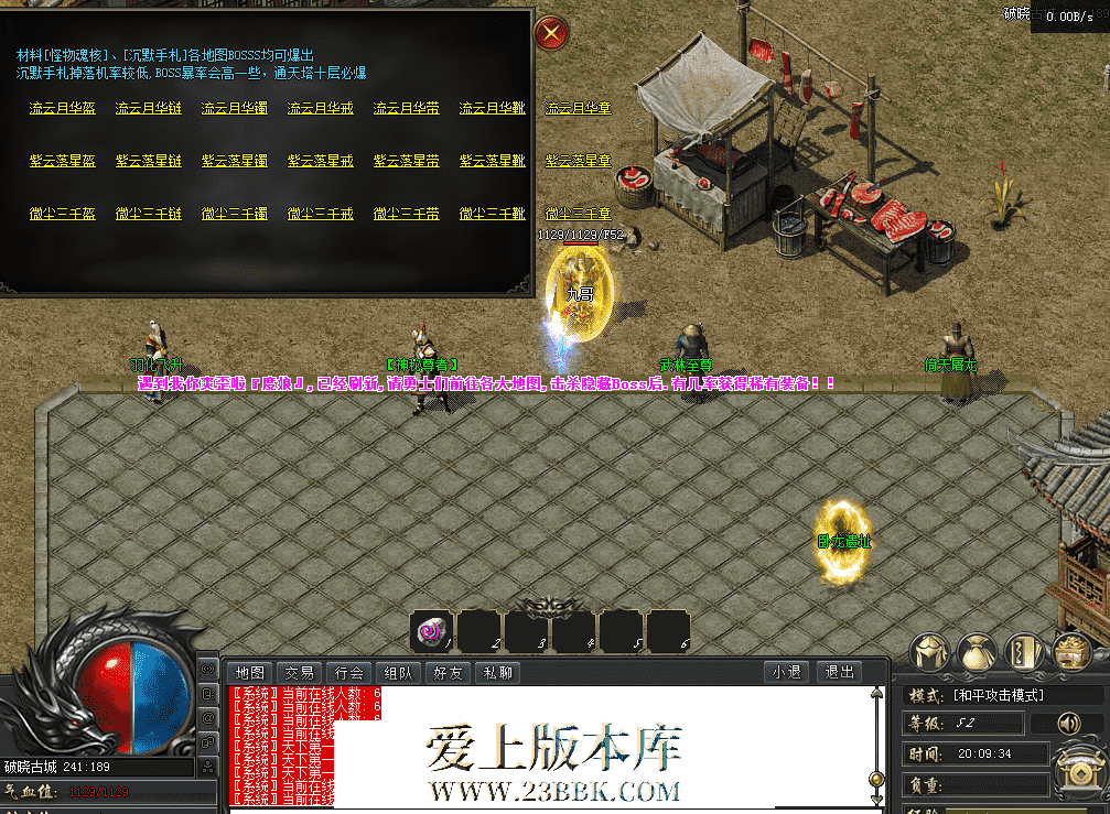 QQ图片20260419200943.png