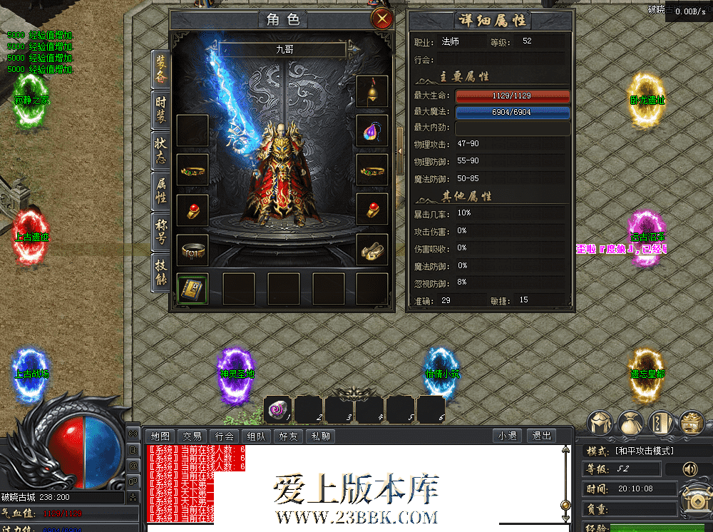 QQ图片20260419201018.png