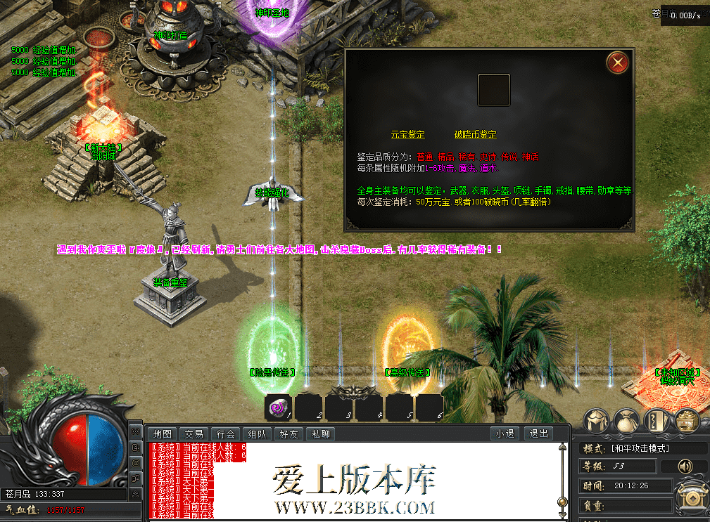 QQ图片20260419201235.png