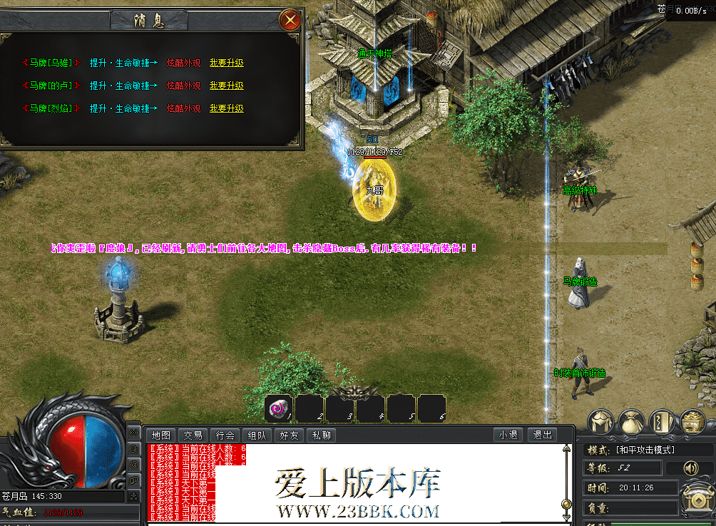 QQ图片20260419201135.png