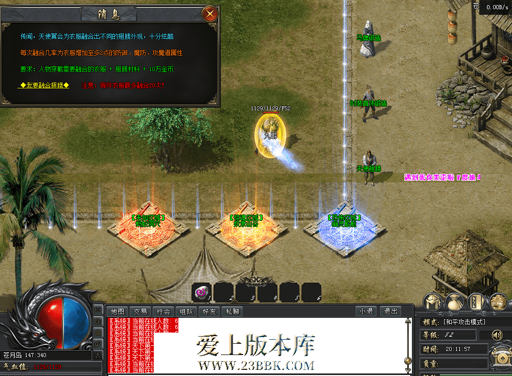 QQ图片20260419201204.png