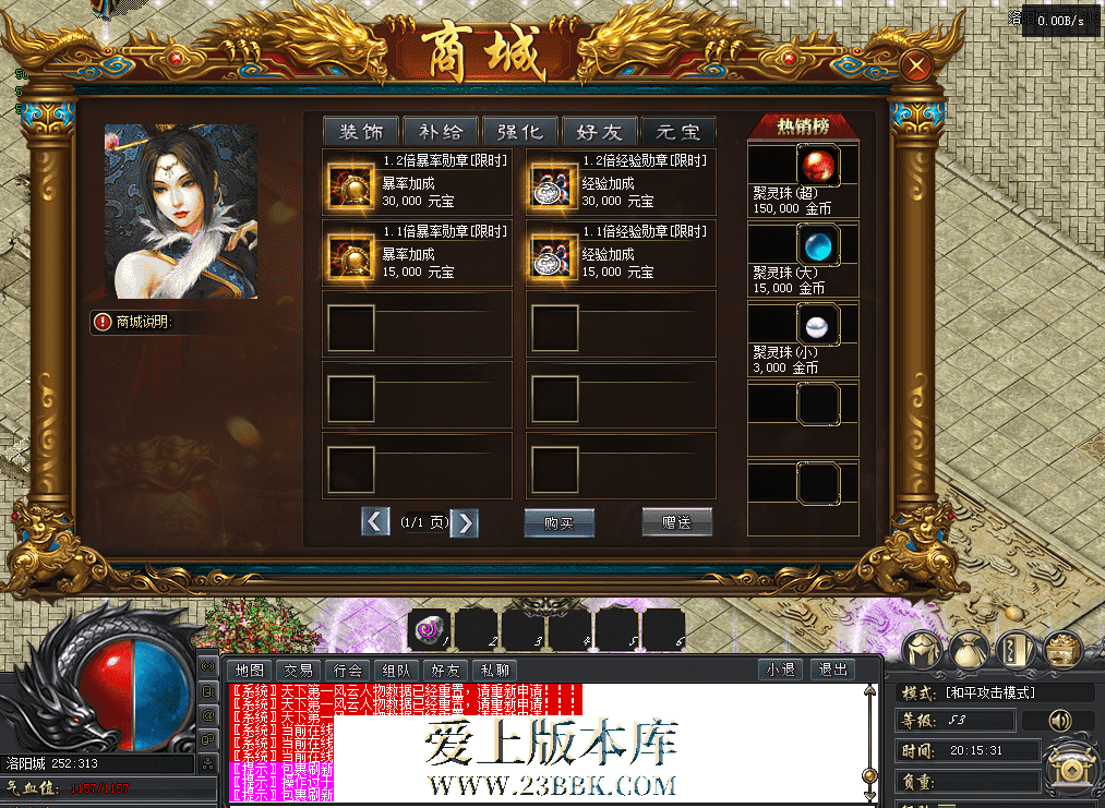 QQ图片20260419201542.png