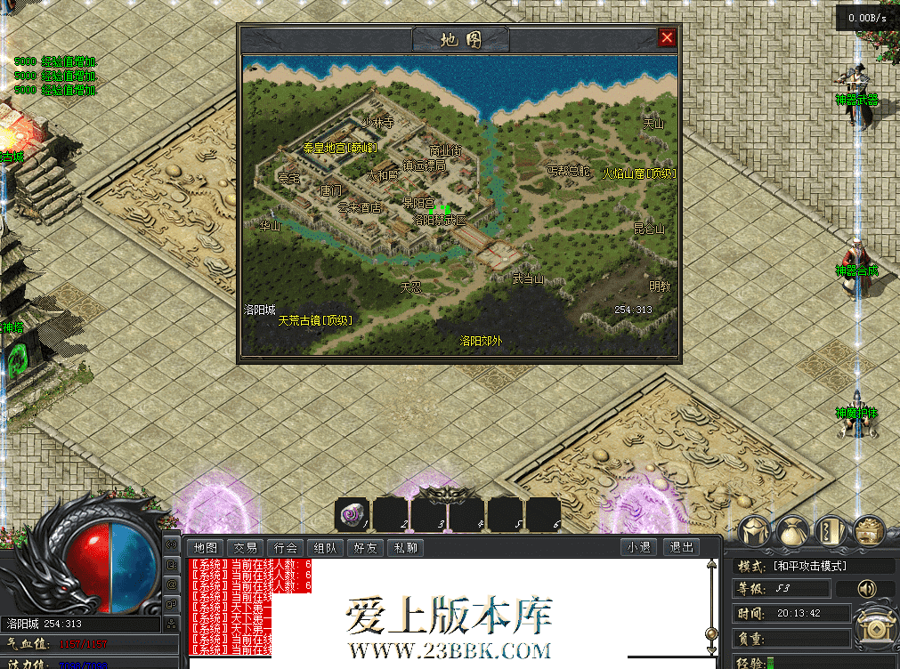 QQ图片20260419201352.png