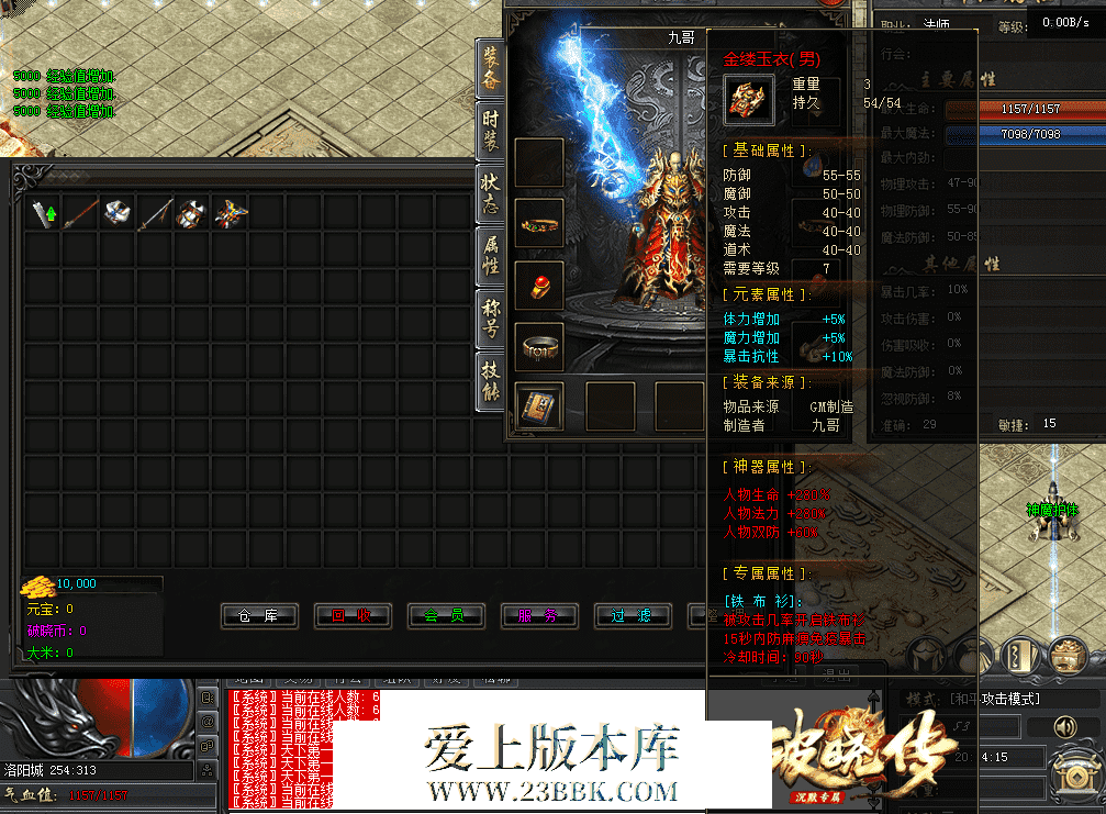 QQ图片20260419201425.png