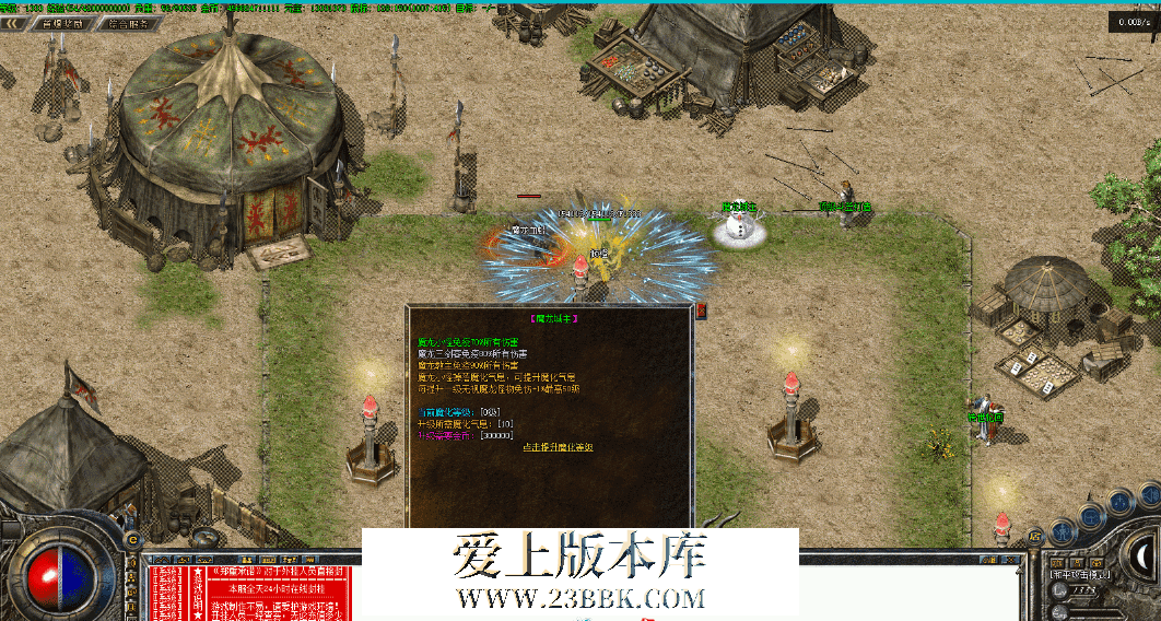 QQ图片20260419225131.png