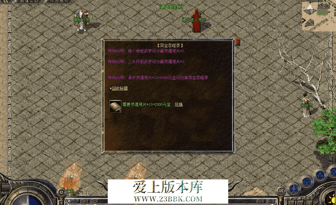QQ图片20260419225601.png