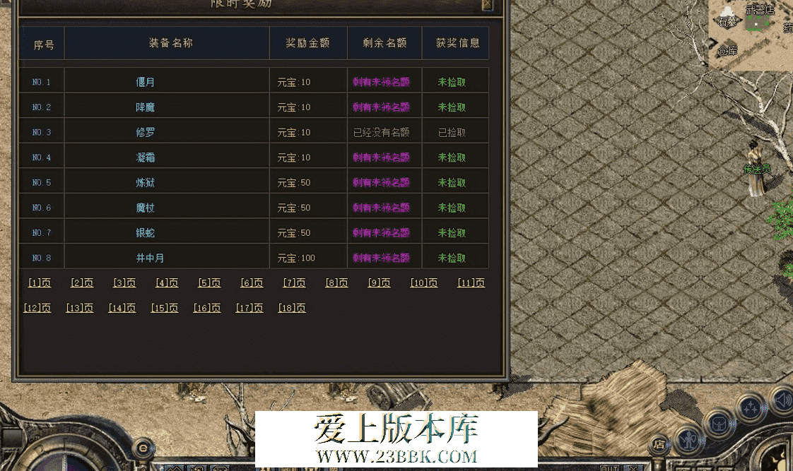 QQ图片20260419225721.png