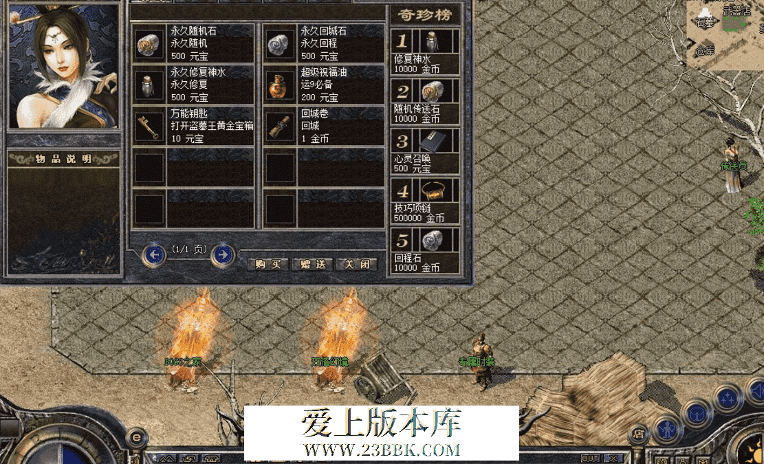 QQ图片20260419225811.png