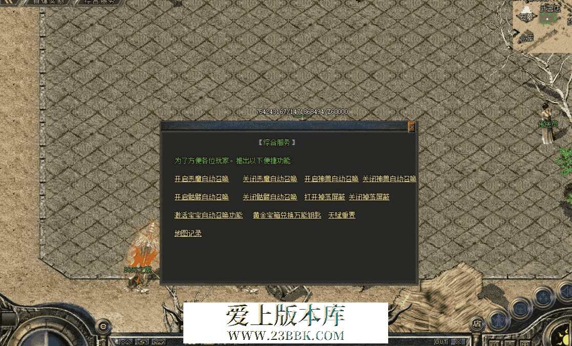 QQ图片20260419225748.png