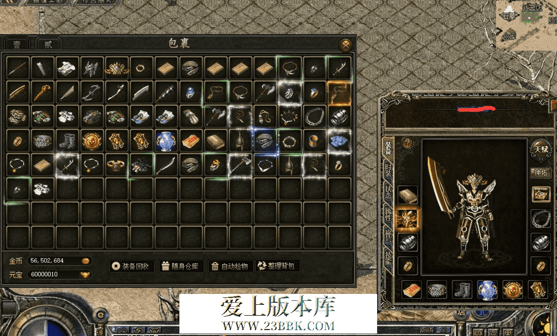 QQ图片20260419225855.png