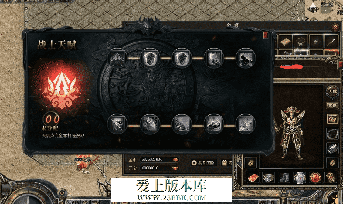 QQ图片20260419230103.png