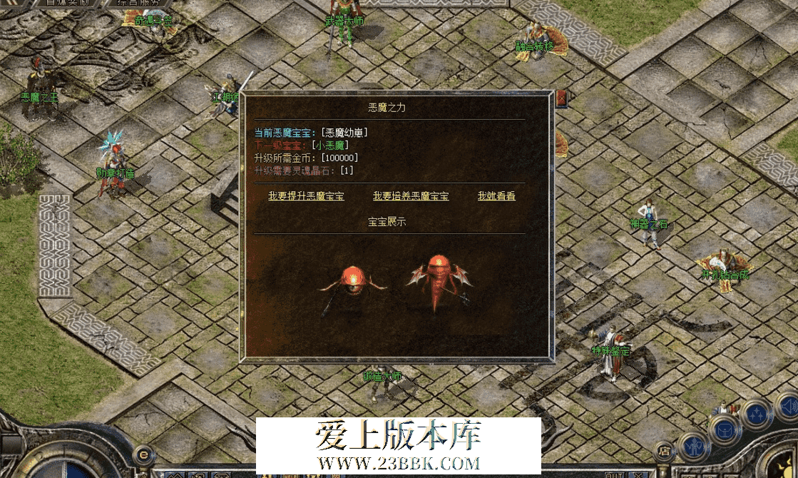 QQ图片20260419230239.png