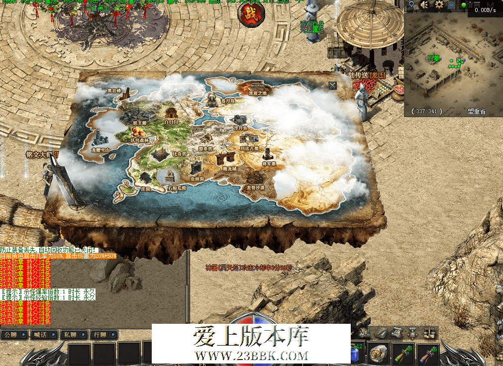QQ图片20260423102625.png
