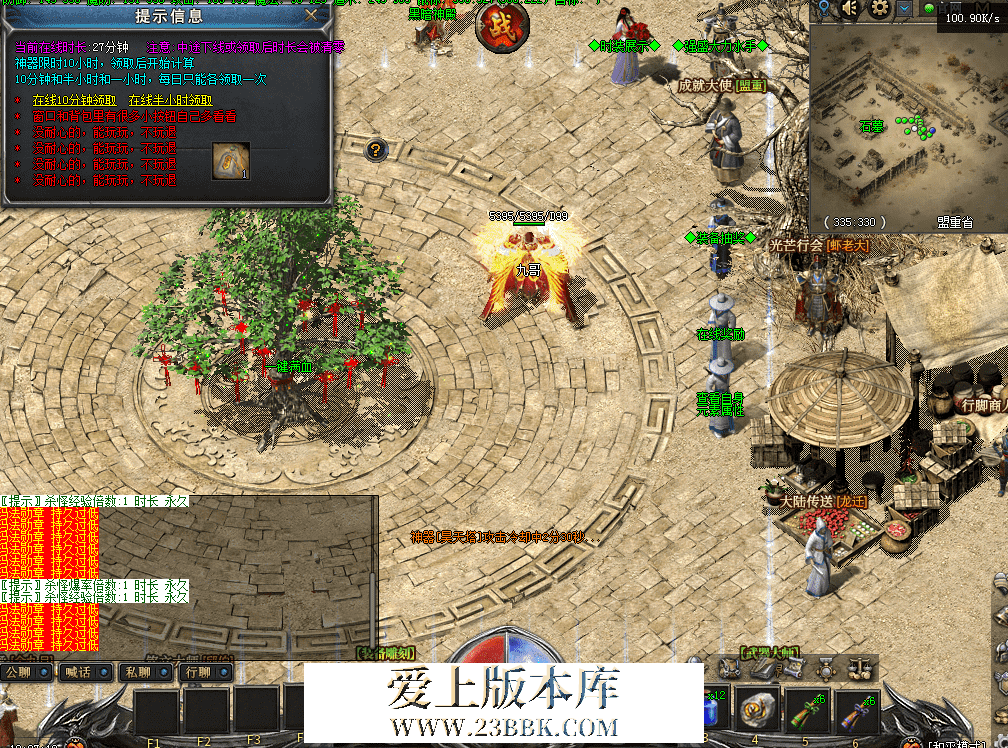 QQ图片20260423102718.png