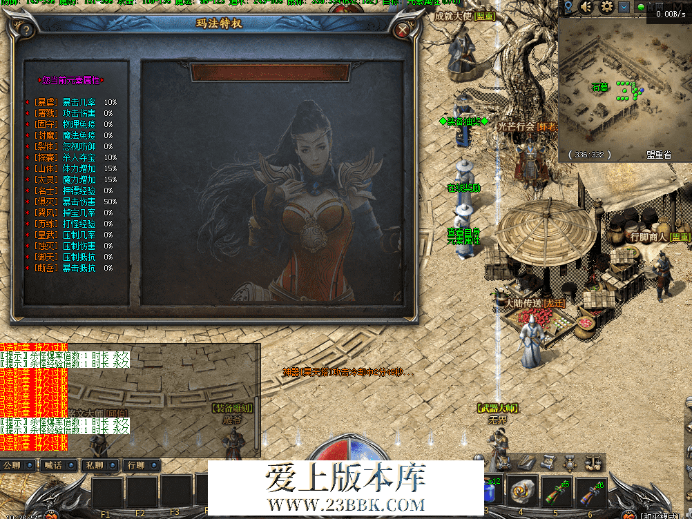 QQ图片20260423102701.png
