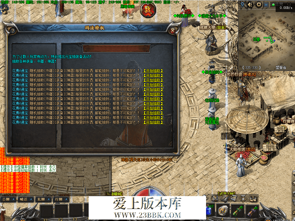 QQ图片20260423102739.png