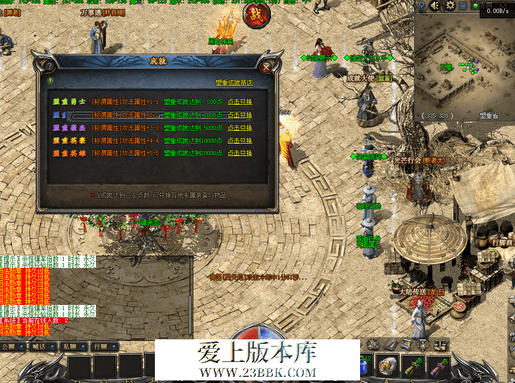 QQ图片20260423102758.png