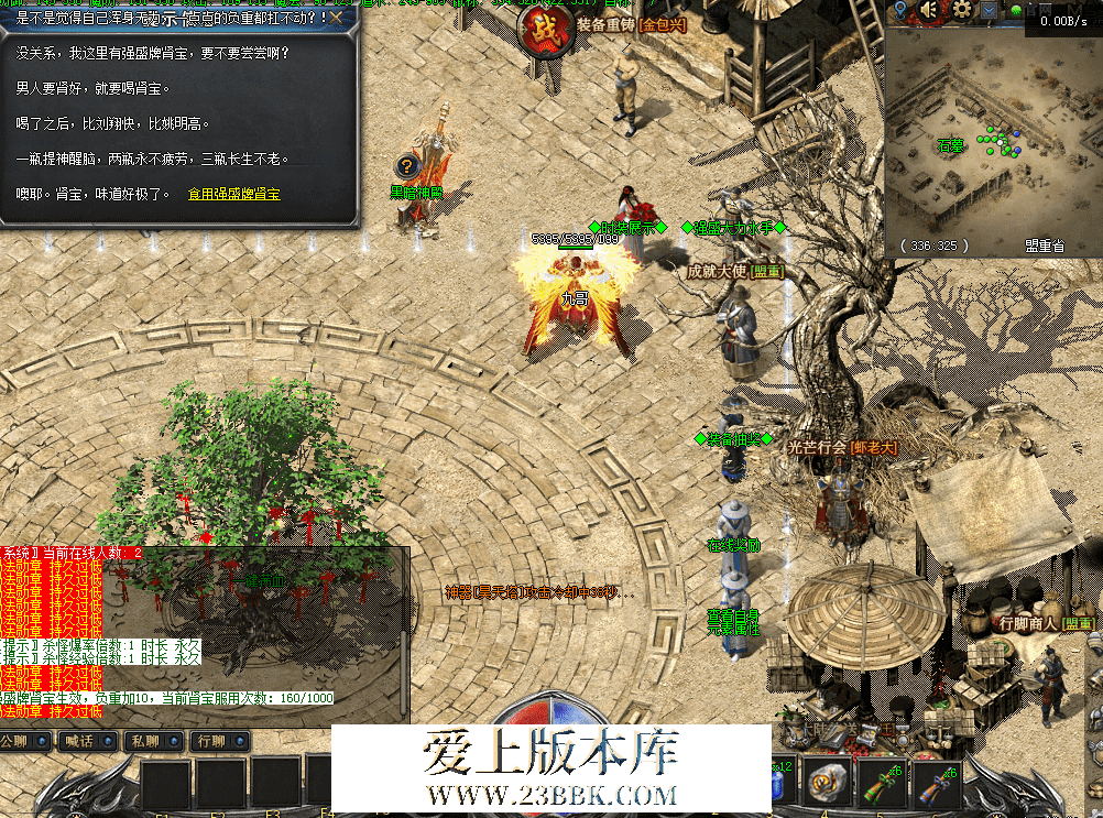 QQ图片20260423102911.png