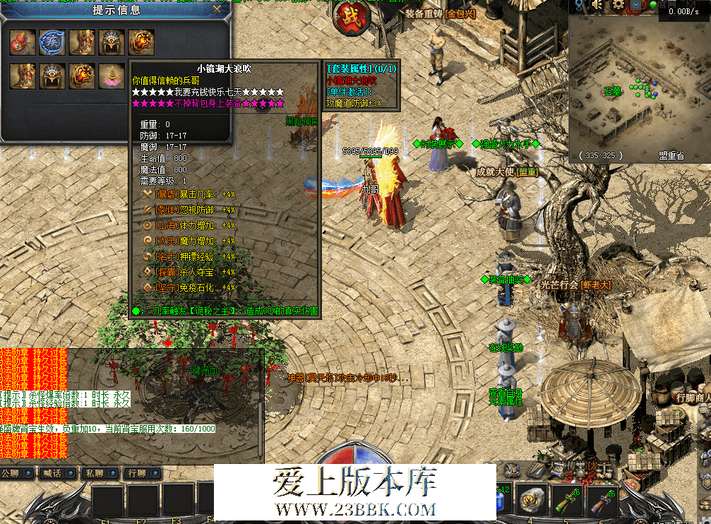 QQ图片20260423102931.png
