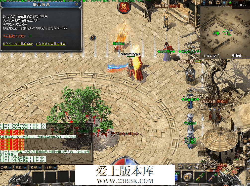 QQ图片20260423102948.png