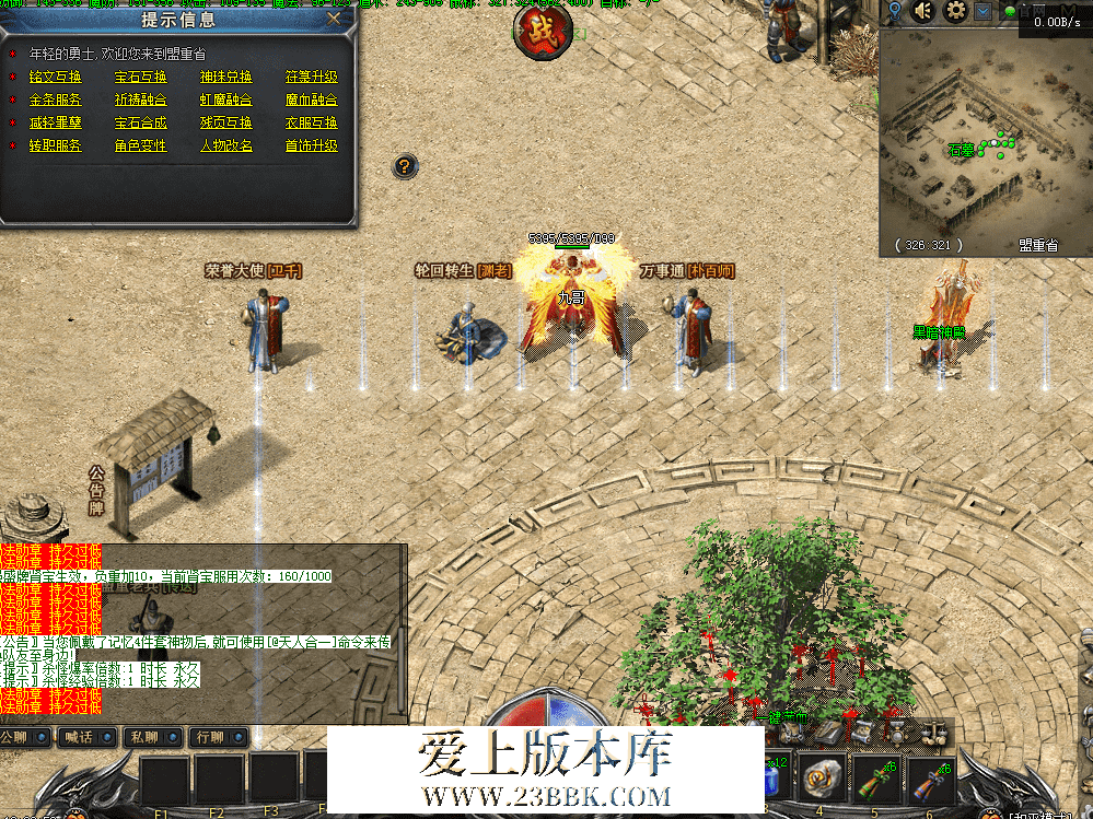 QQ图片20260423103007.png
