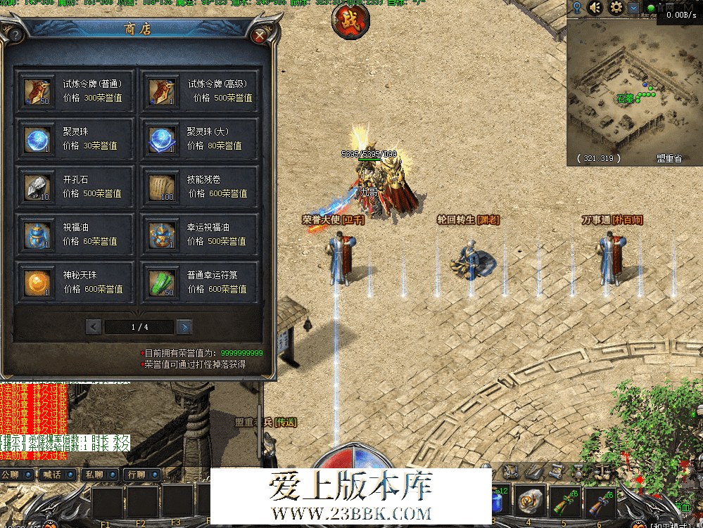 QQ图片20260423103053.png