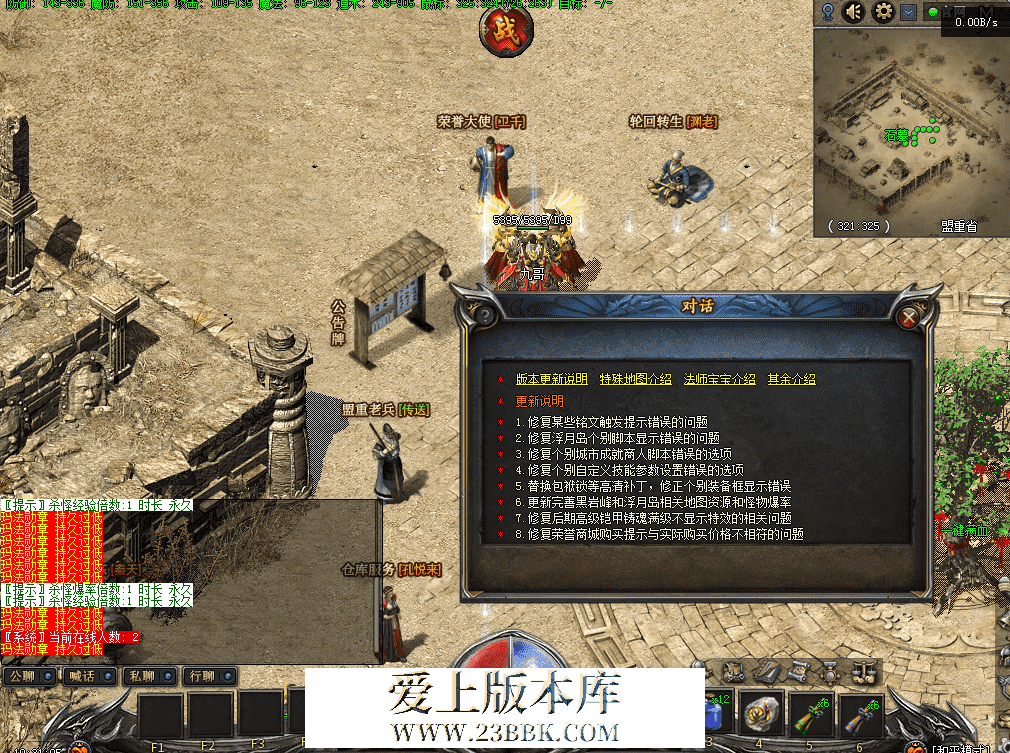 QQ图片20260423103112.png