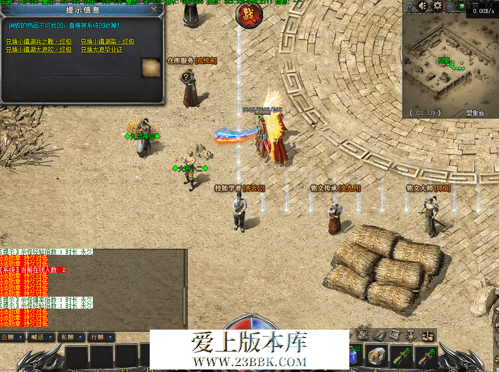 QQ图片20260423103215.png