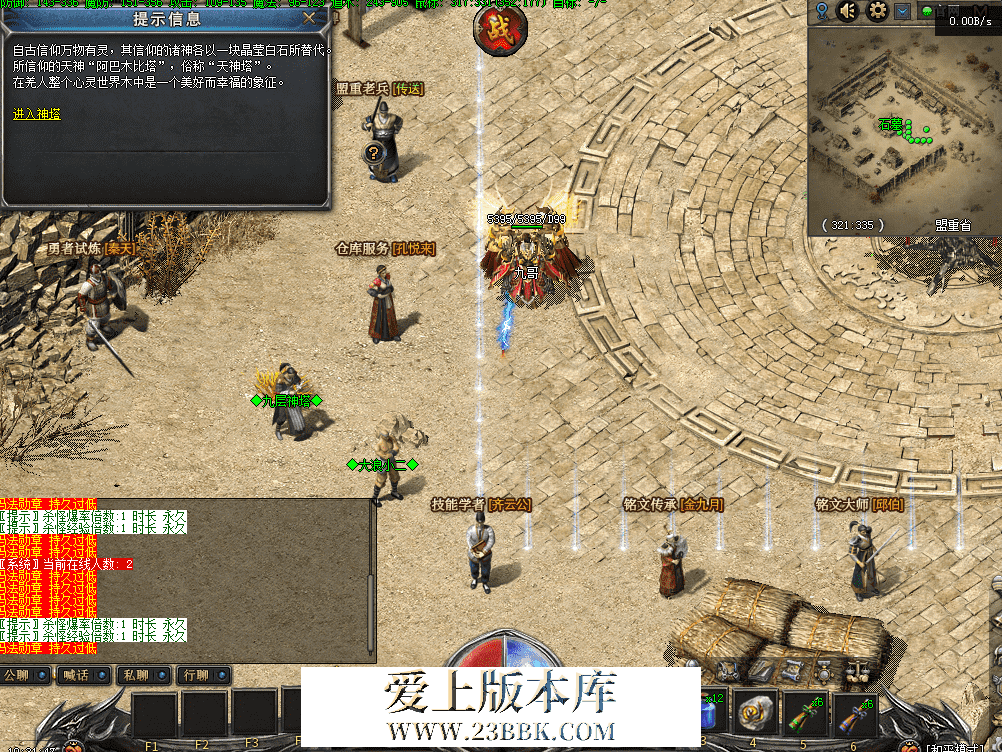 QQ图片20260423103155.png