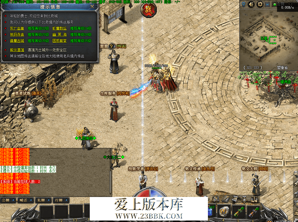 QQ图片20260423103130.png