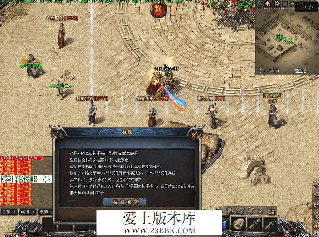 QQ图片20260423103242.png