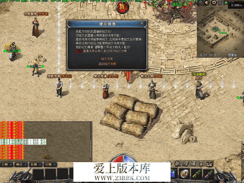 QQ图片20260423103340.png
