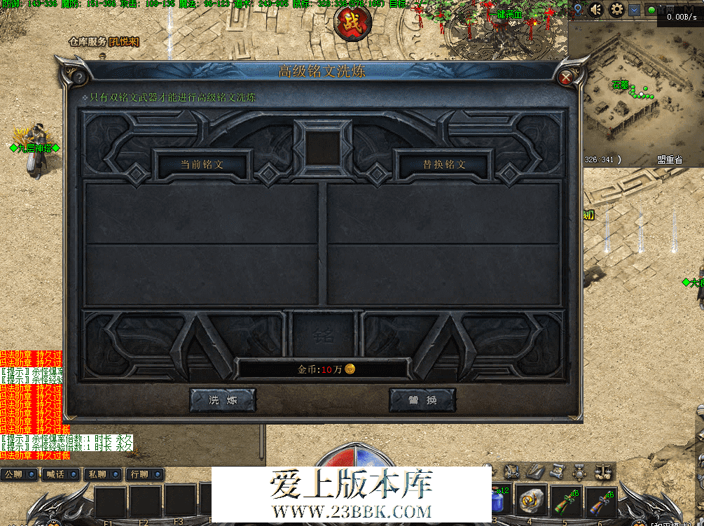 QQ图片20260423103355.png