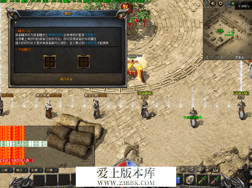 QQ图片20260423103438.png