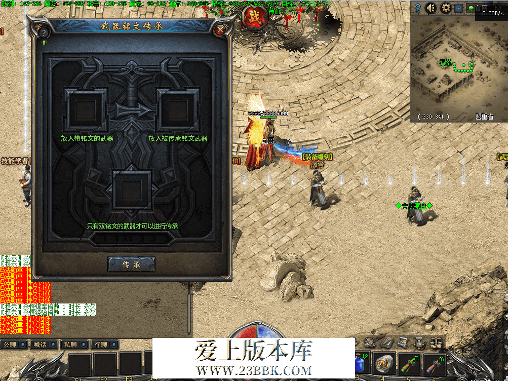 QQ图片20260423103421.png