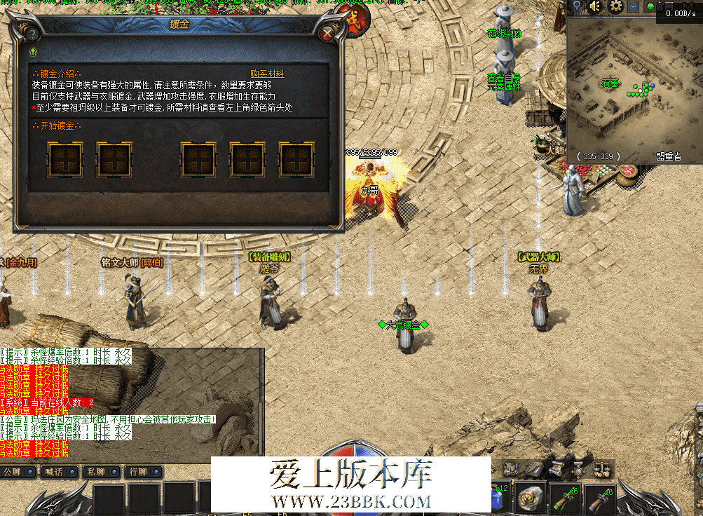 QQ图片20260423103454.png
