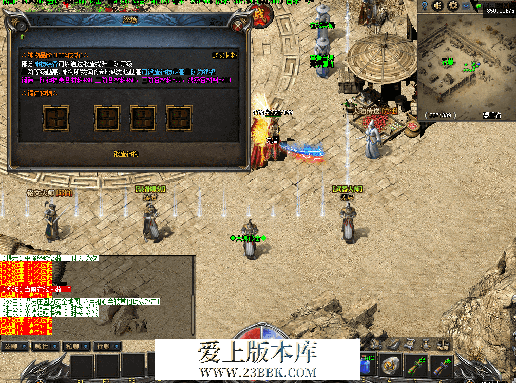 QQ图片20260423103509.png