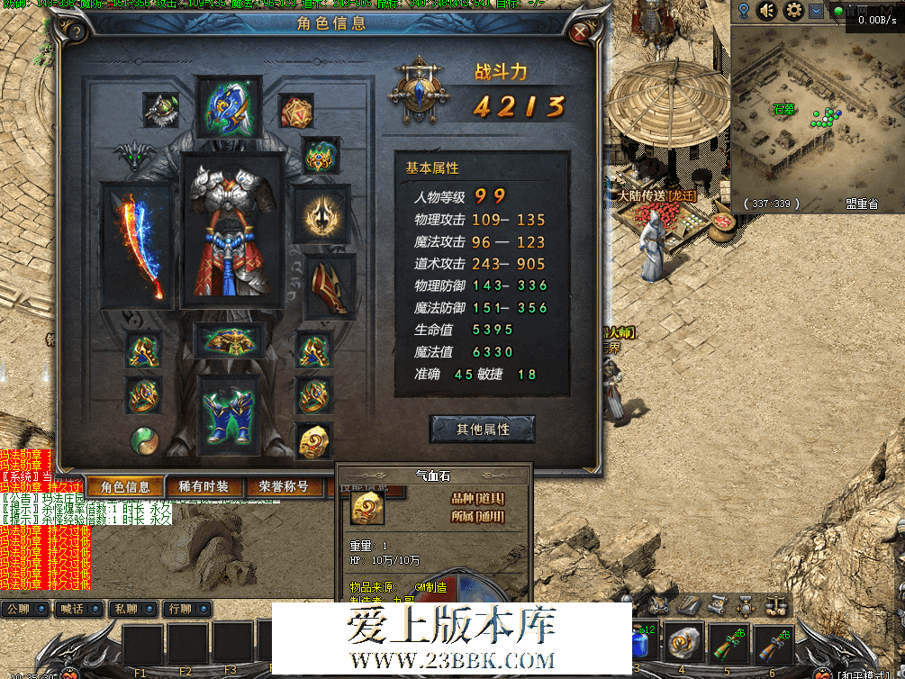 QQ图片20260423103539.png